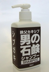 涩柿男士香皂洗发水（200ｍｌ）