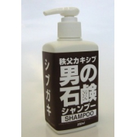 涩柿男士香皂洗发水（200ｍｌ）