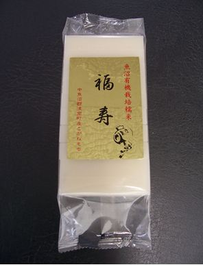 鱼沼产小金福寿方块年糕（有机栽培小金糯米使用 ）